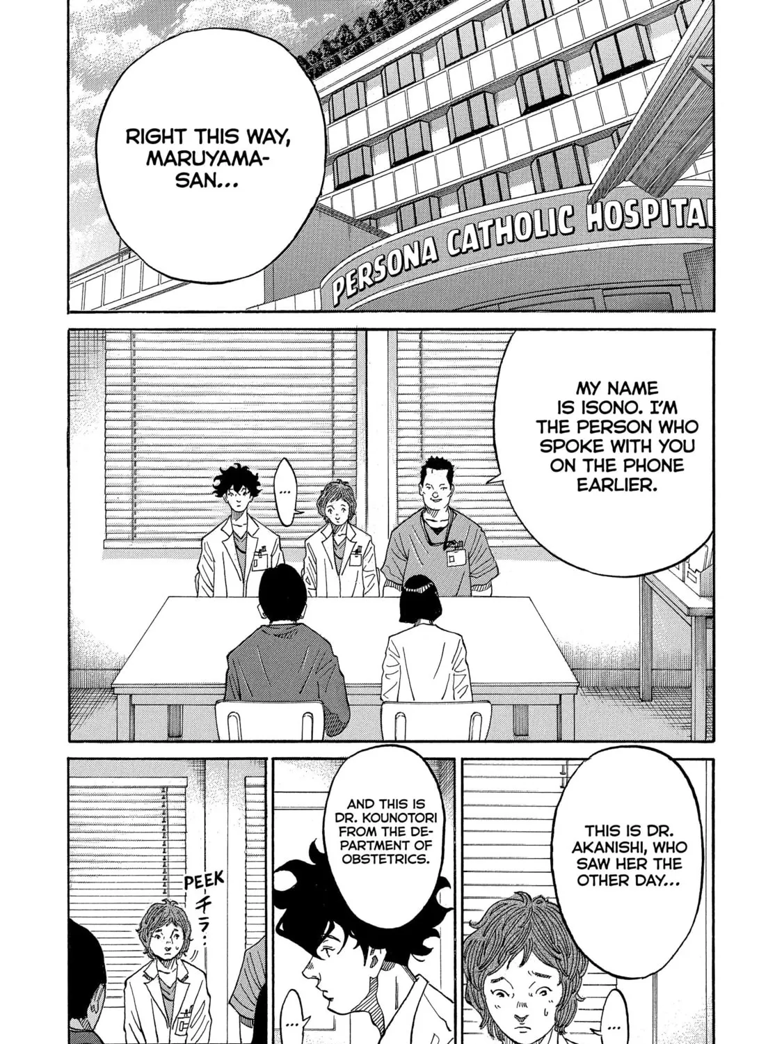 Kounodori: Dr. Stork Chapter 76 page 63 - 