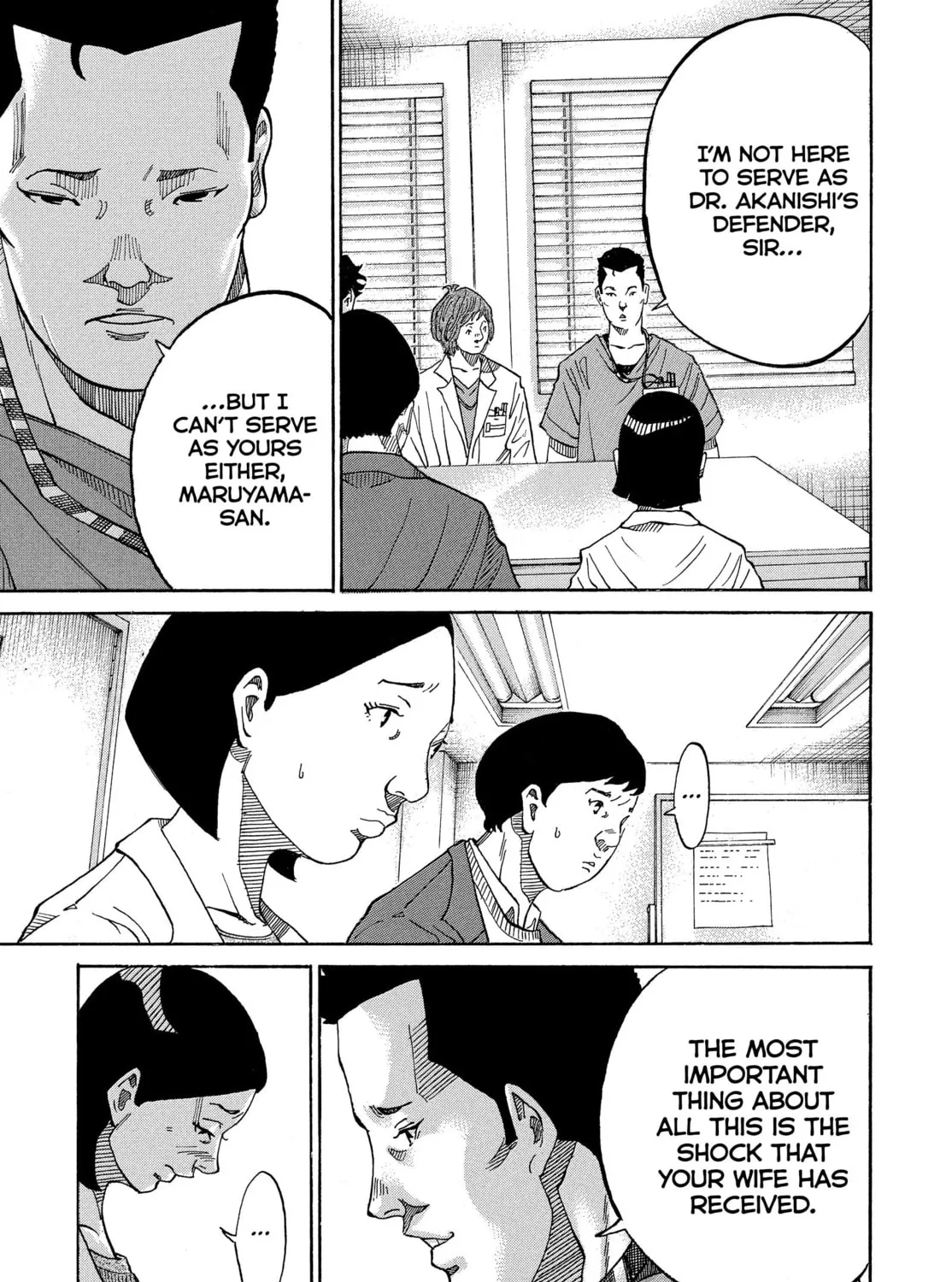 Kounodori: Dr. Stork Chapter 76 page 69 - 