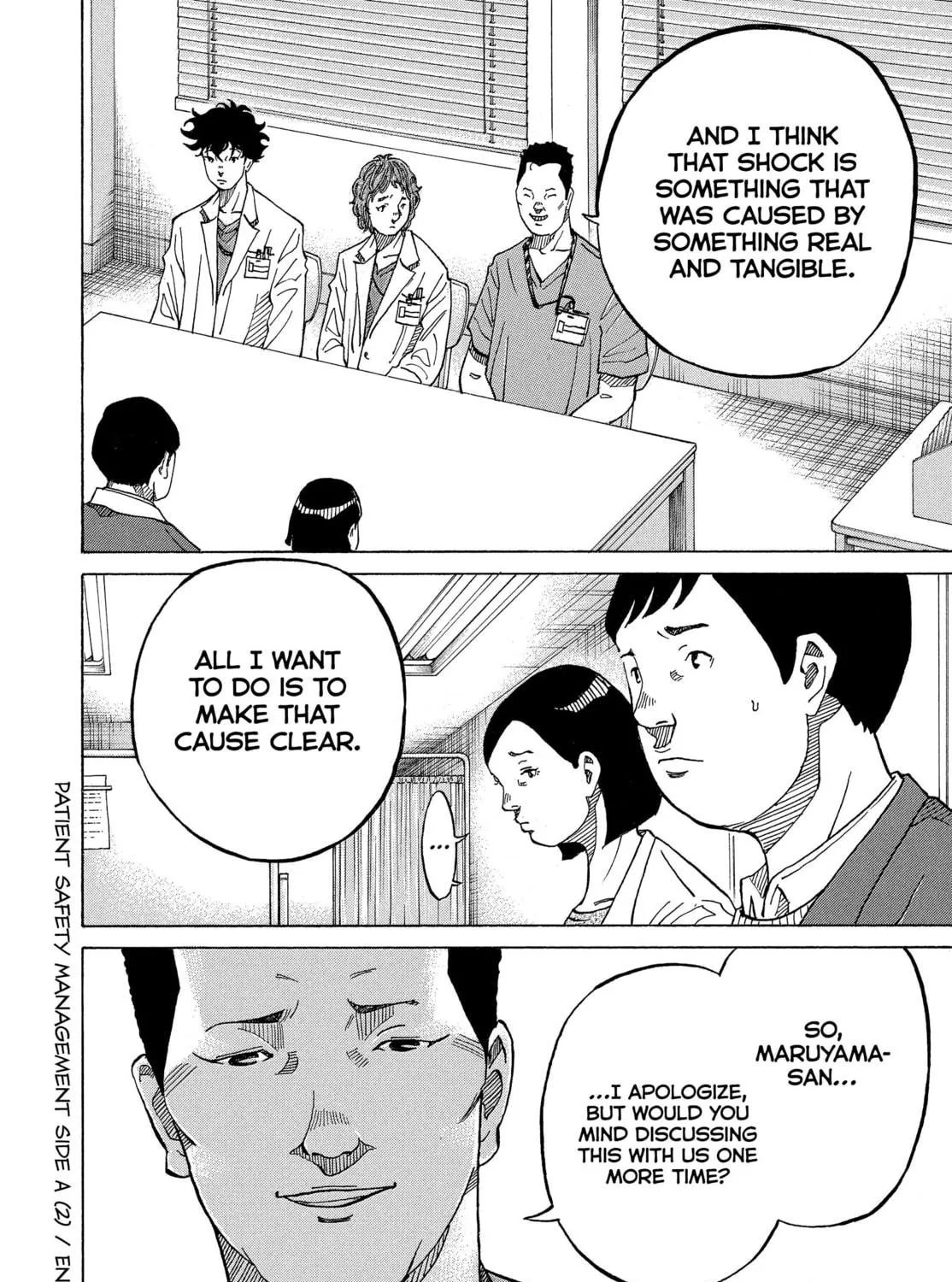 Kounodori: Dr. Stork Chapter 76 page 71 - 
