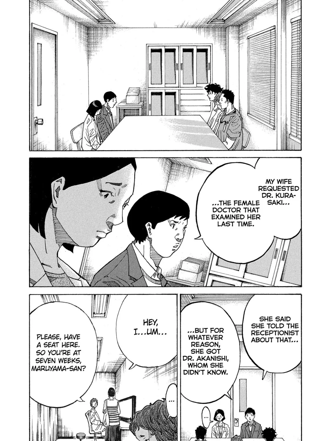 Kounodori: Dr. Stork Chapter 76 page 75 - 