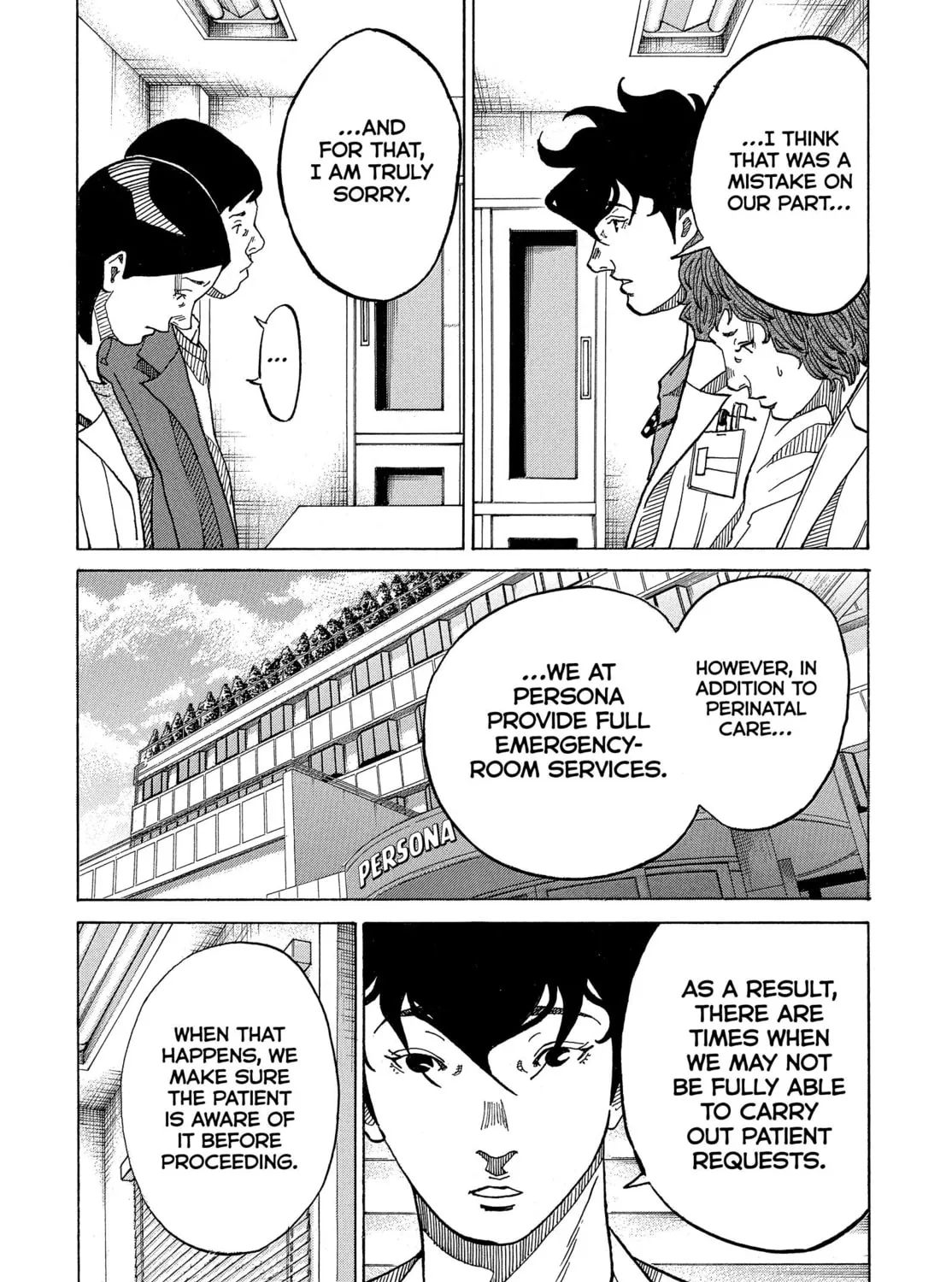 Kounodori: Dr. Stork Chapter 76 page 85 - 