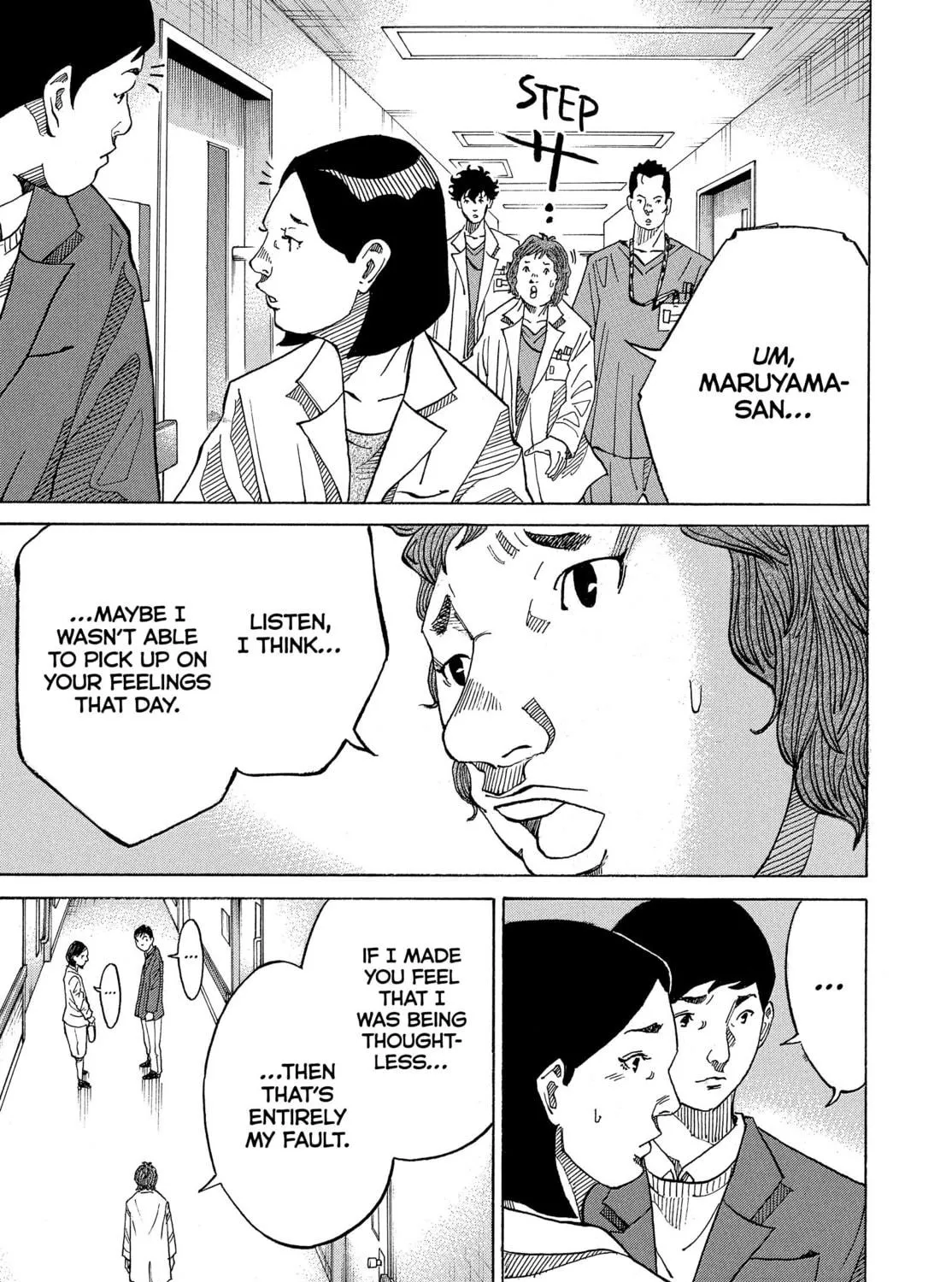Kounodori: Dr. Stork Chapter 76 page 89 - 