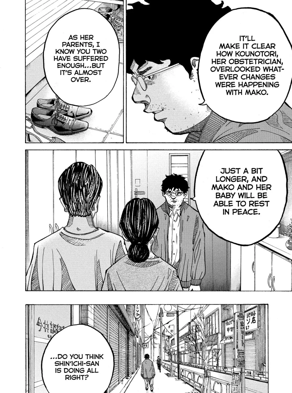 Kounodori: Dr. Stork Chapter 77 page 153 - 