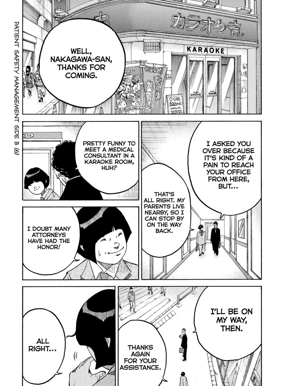 Kounodori: Dr. Stork Chapter 77 page 179 - 