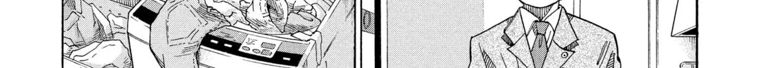Kounodori: Dr. Stork Chapter 77 page 188 - 