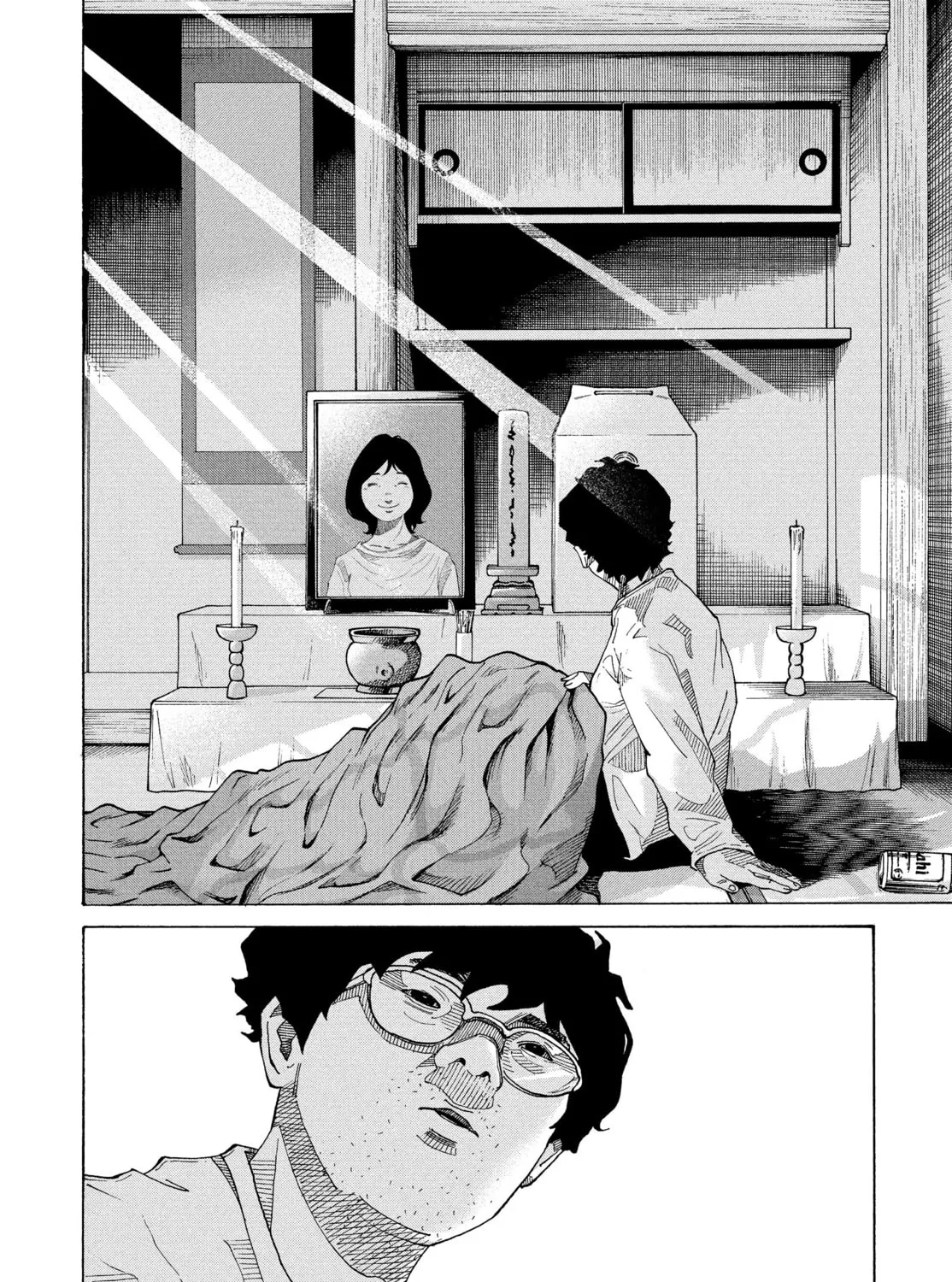Kounodori: Dr. Stork Chapter 77 page 3 - 