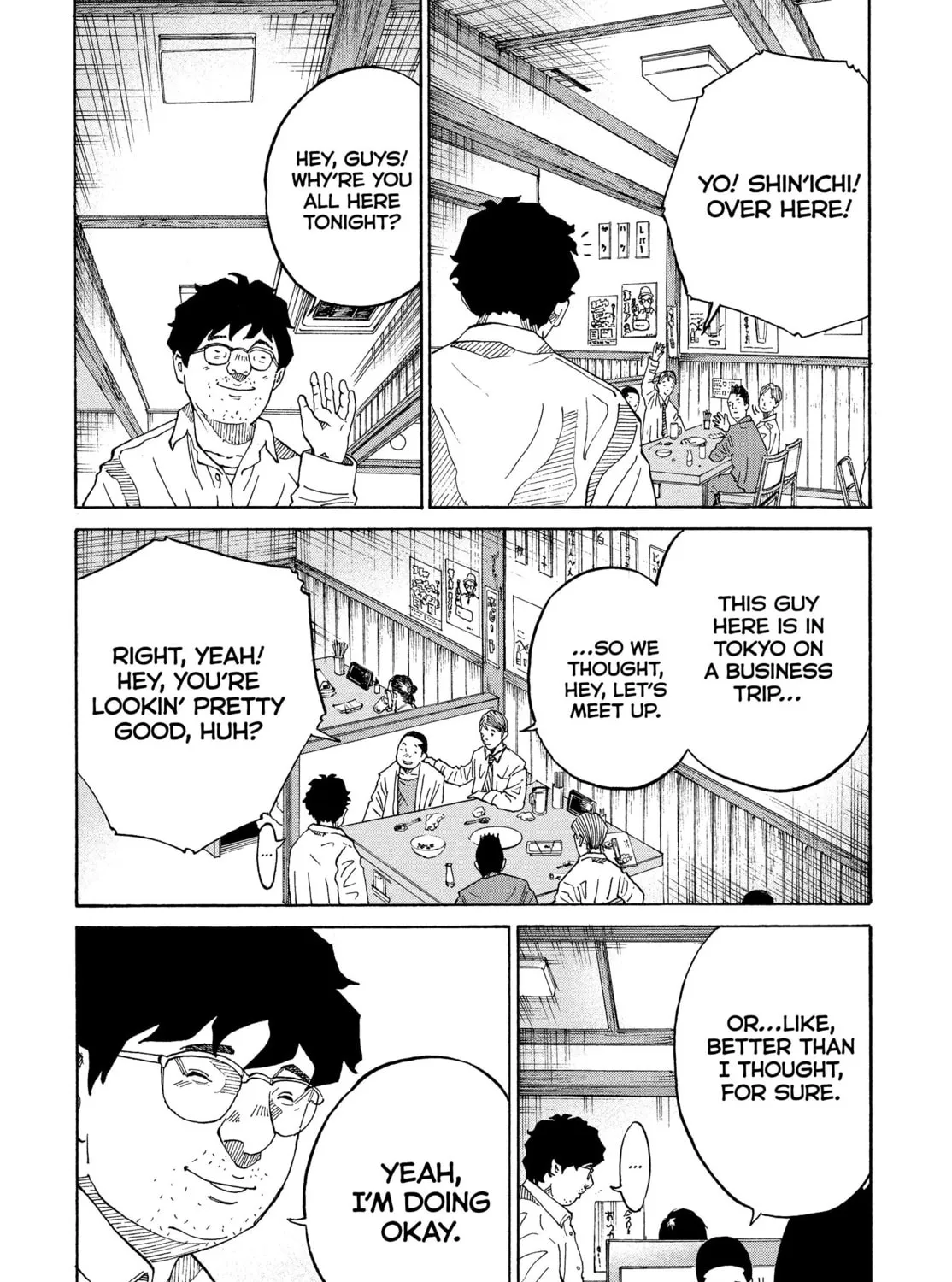 Kounodori: Dr. Stork Chapter 77 page 21 - 