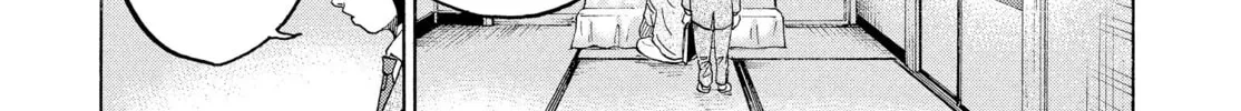 Kounodori: Dr. Stork Chapter 77 page 208 - 