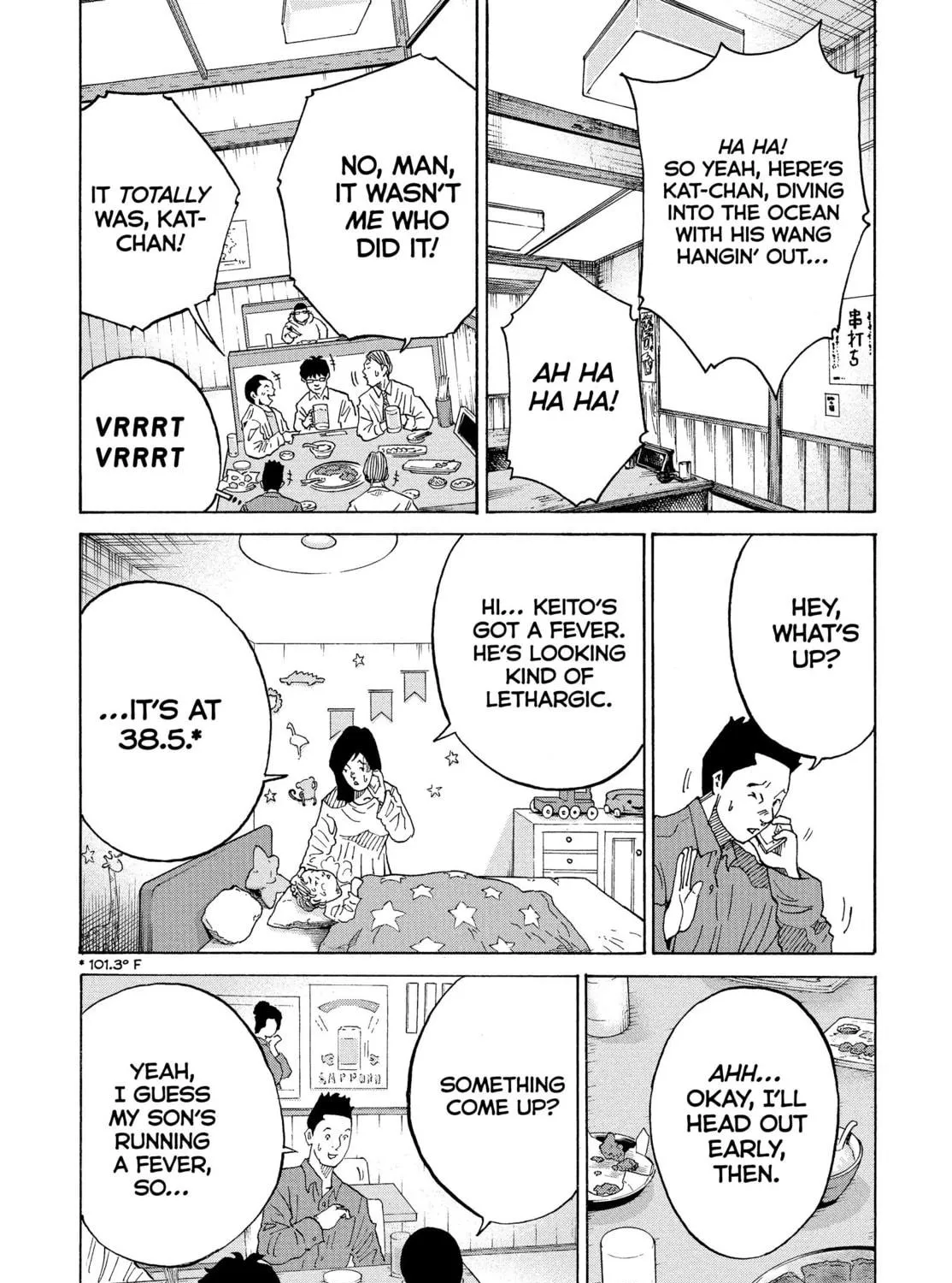 Kounodori: Dr. Stork Chapter 77 page 23 - 