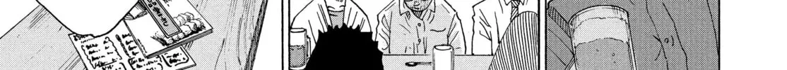 Kounodori: Dr. Stork Chapter 77 page 26 - 