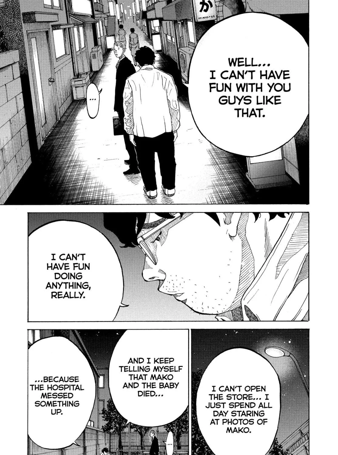 Kounodori: Dr. Stork Chapter 77 page 29 - 
