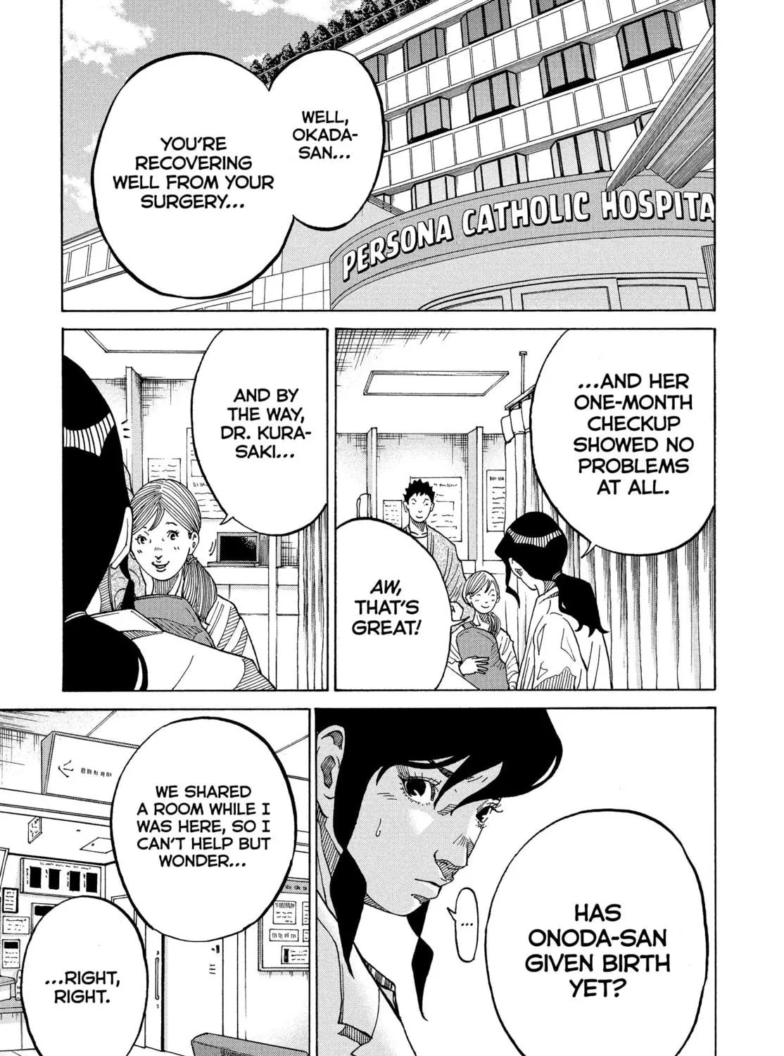 Kounodori: Dr. Stork Chapter 77 page 5 - 
