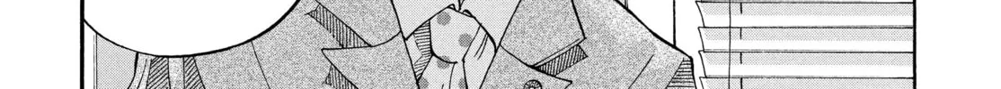 Kounodori: Dr. Stork Chapter 77 page 46 - 