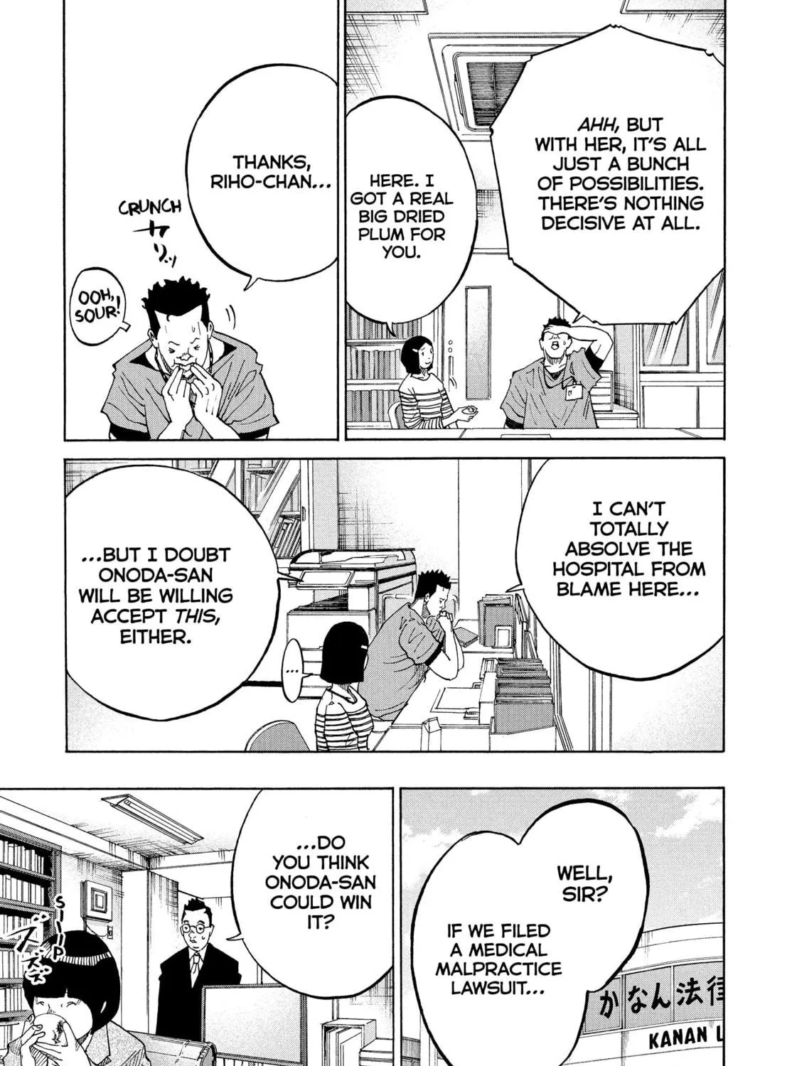 Kounodori: Dr. Stork Chapter 77 page 53 - 