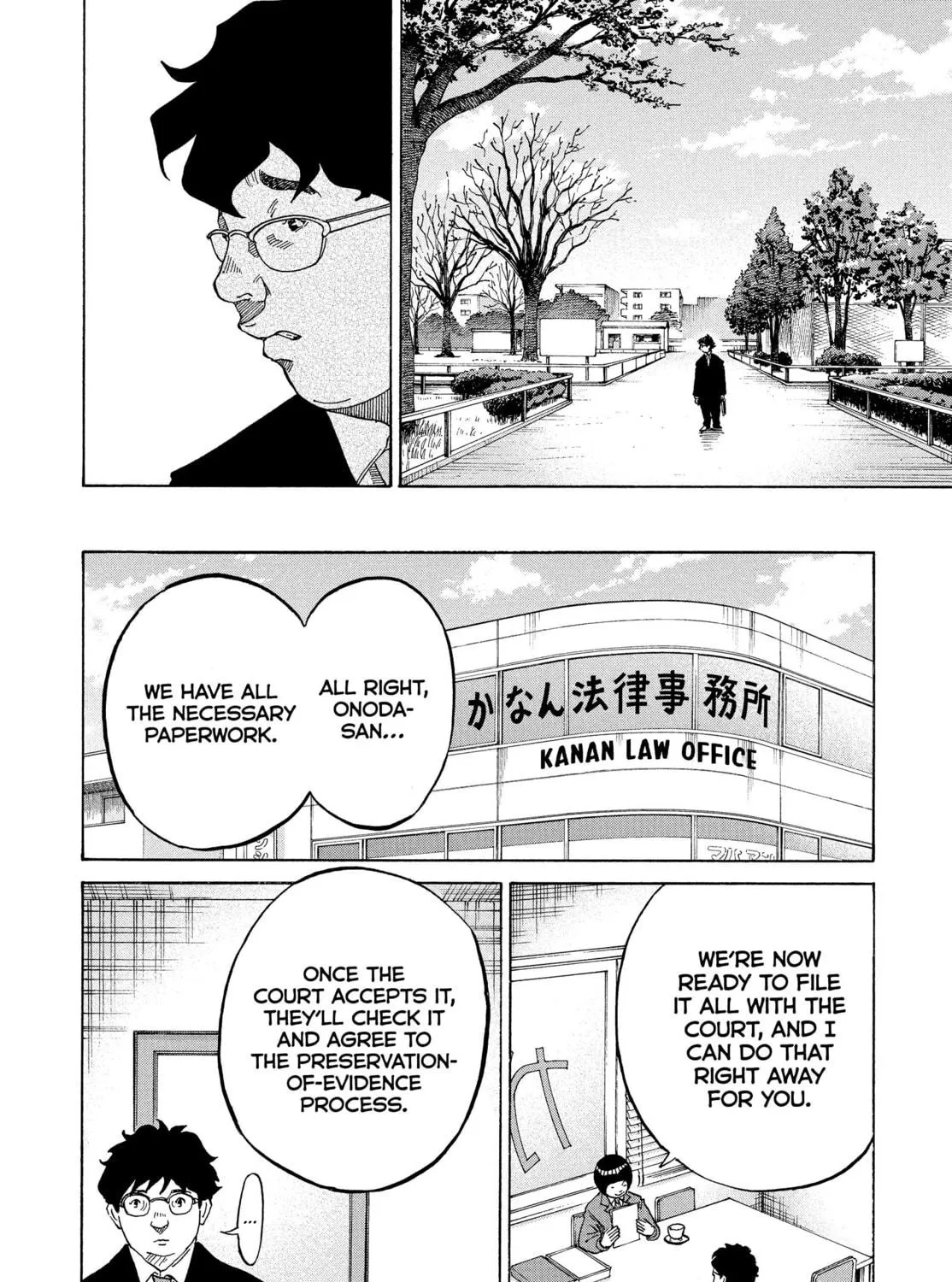 Kounodori: Dr. Stork Chapter 77 page 59 - 