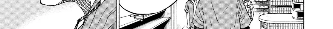 Kounodori: Dr. Stork Chapter 77 page 70 - 