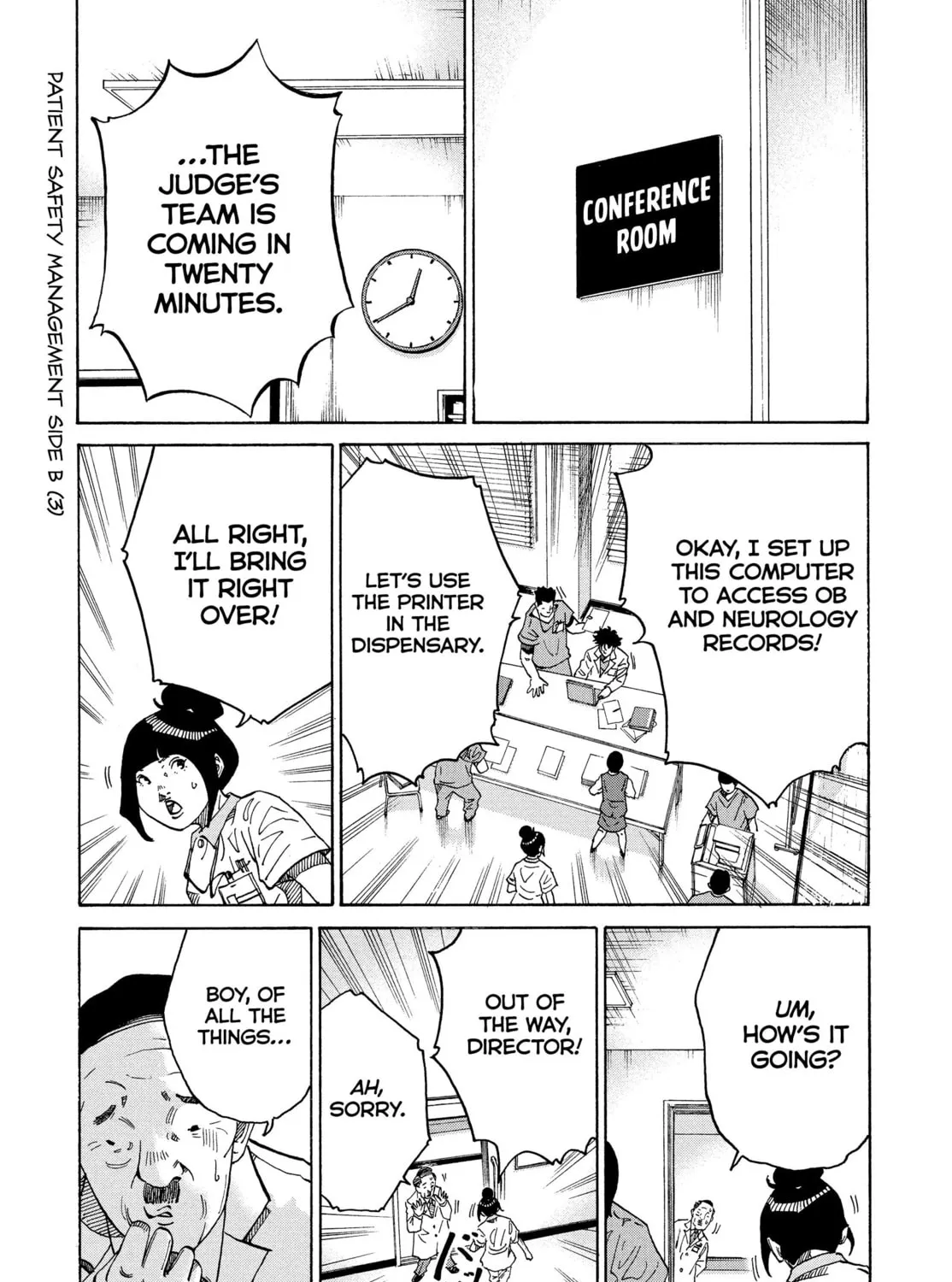 Kounodori: Dr. Stork Chapter 77 page 73 - 