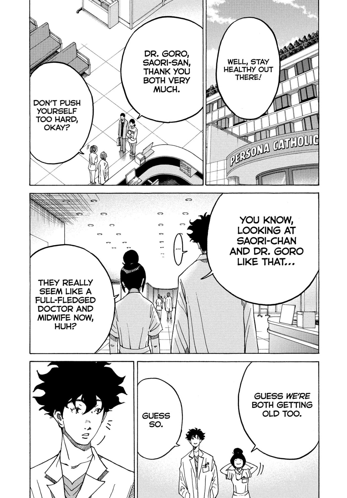 Kounodori: Dr. Stork Chapter 78 page 2 - 