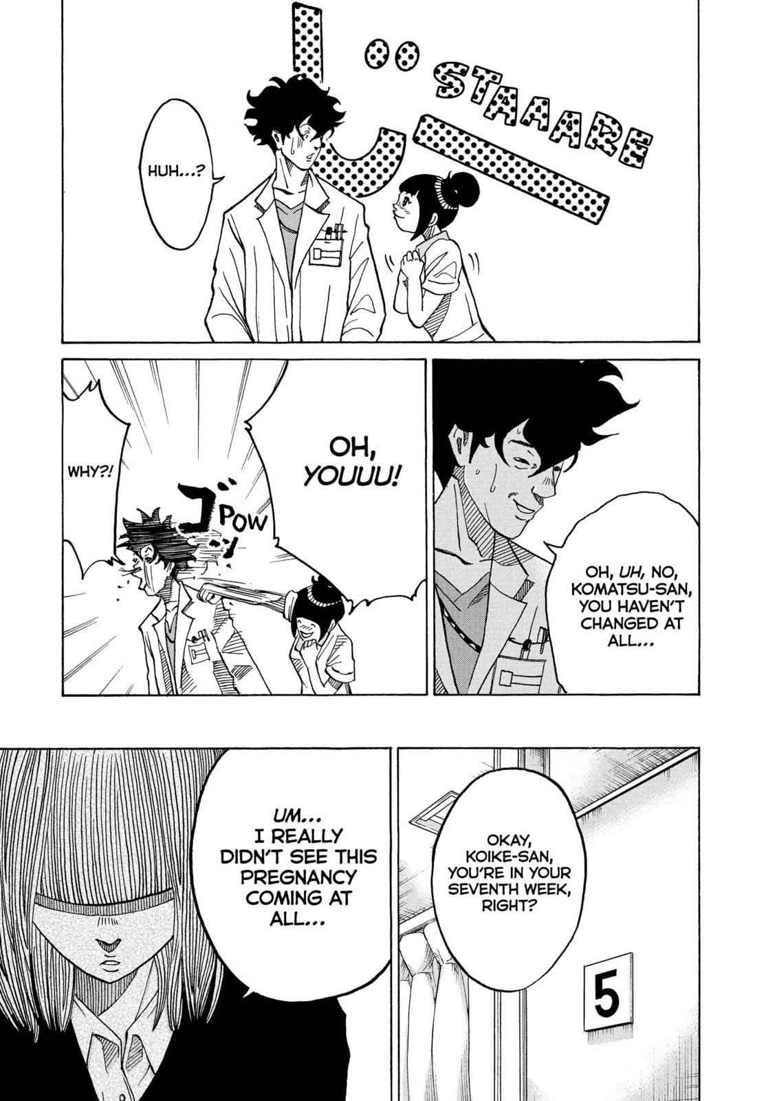 Kounodori: Dr. Stork Chapter 78 page 3 - 