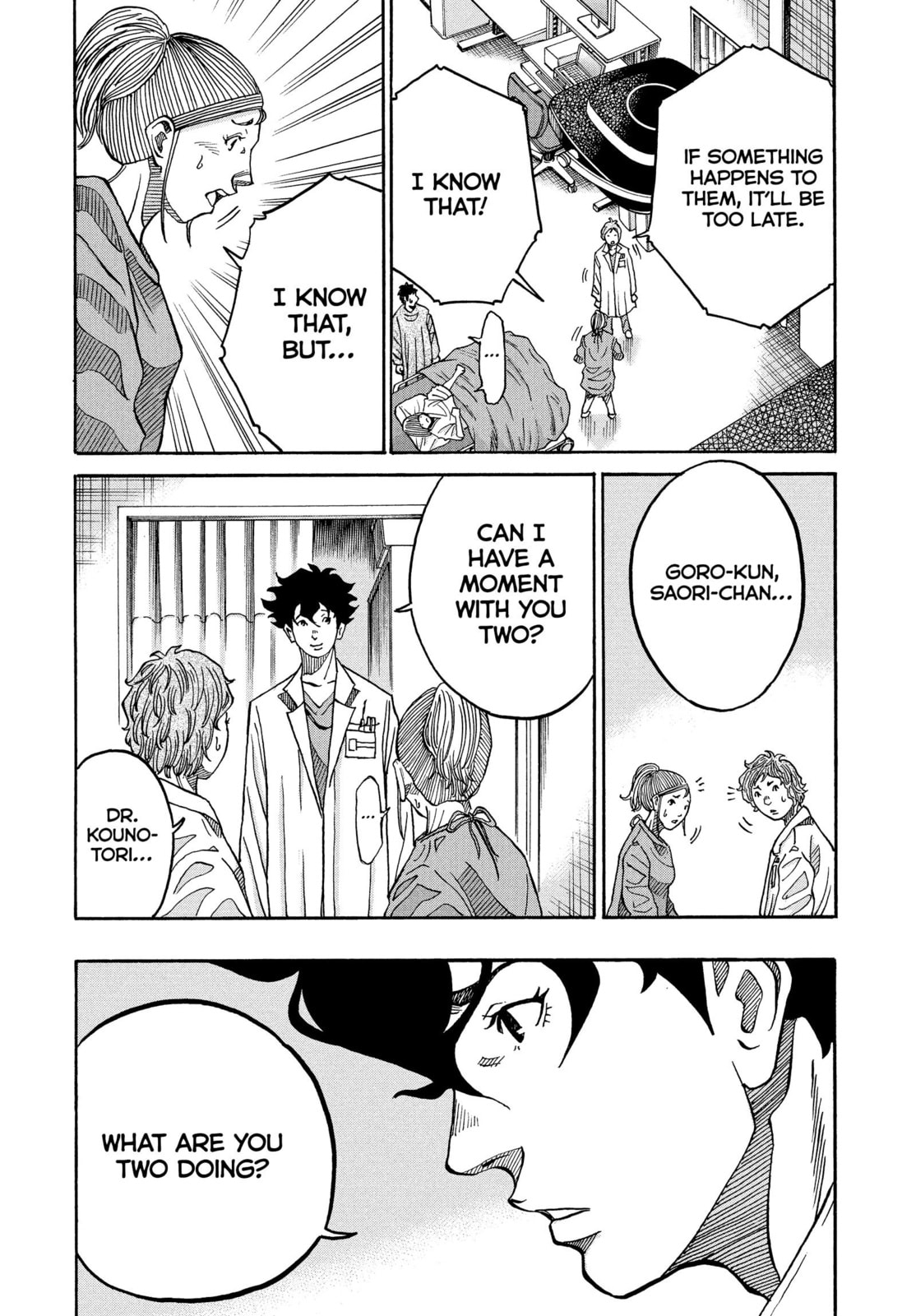 Kounodori: Dr. Stork Chapter 78 page 31 - 