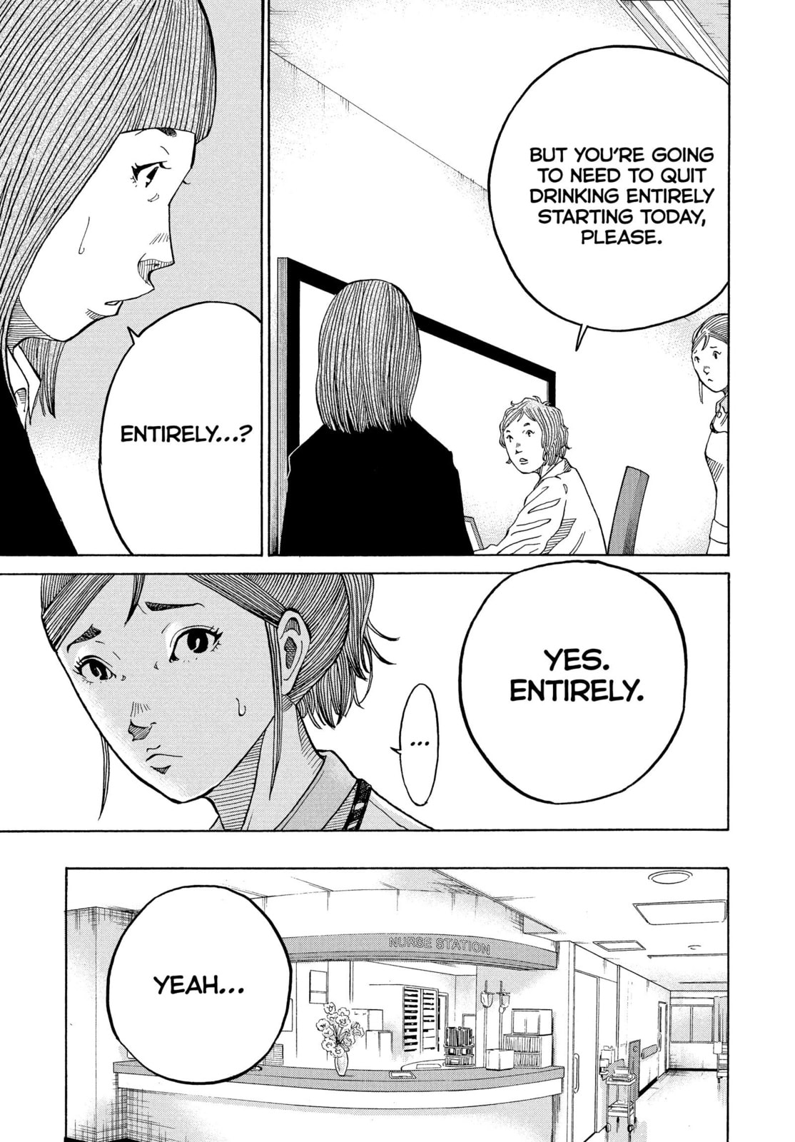 Kounodori: Dr. Stork Chapter 78 page 5 - 