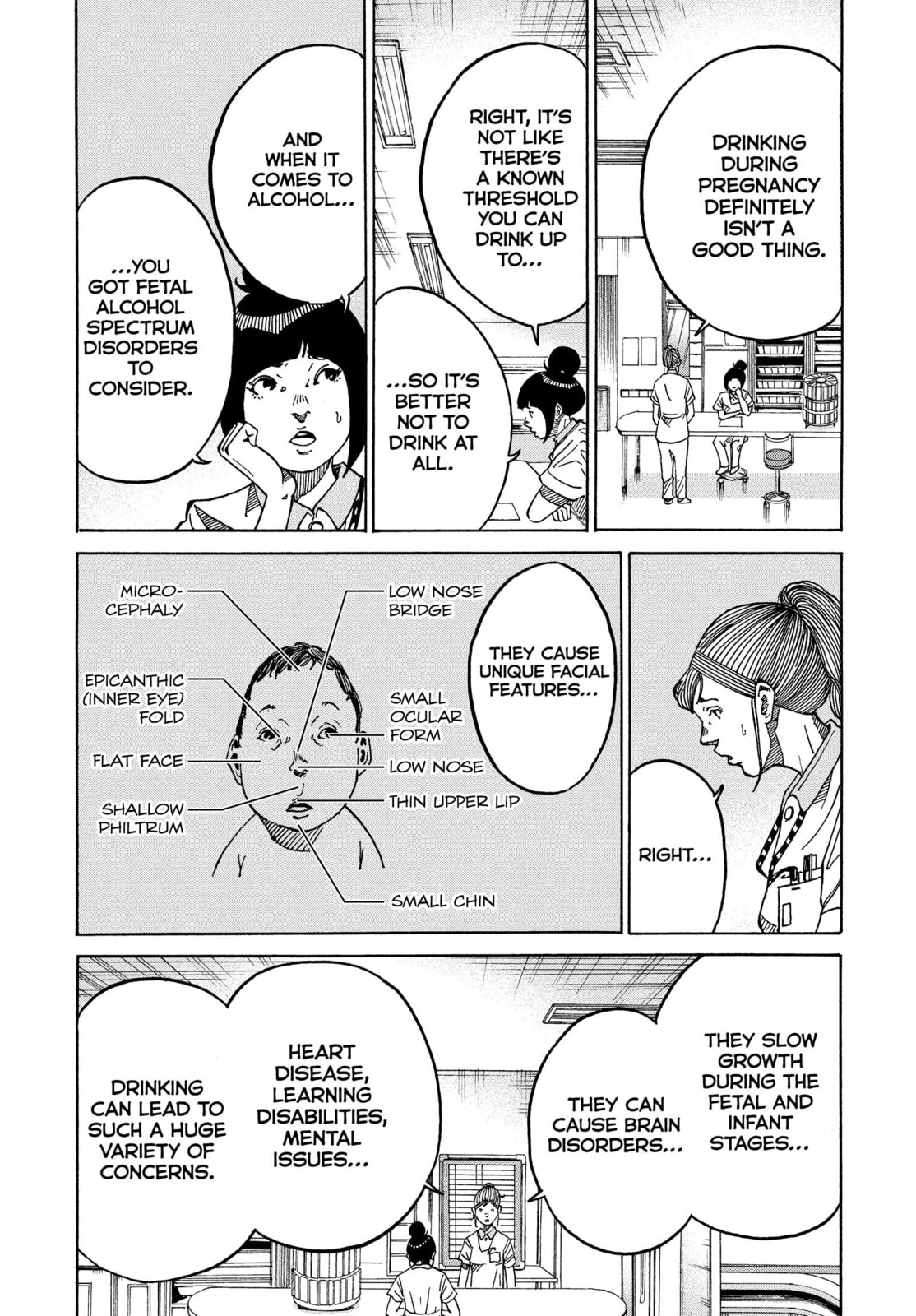 Kounodori: Dr. Stork Chapter 78 page 6 - 