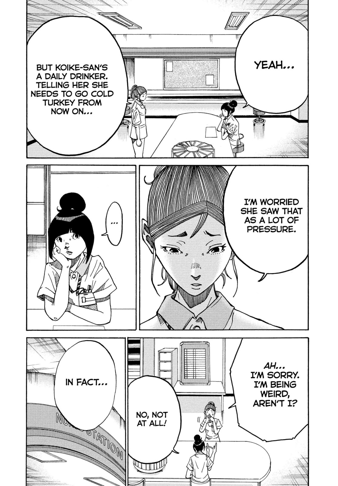 Kounodori: Dr. Stork Chapter 78 page 7 - 