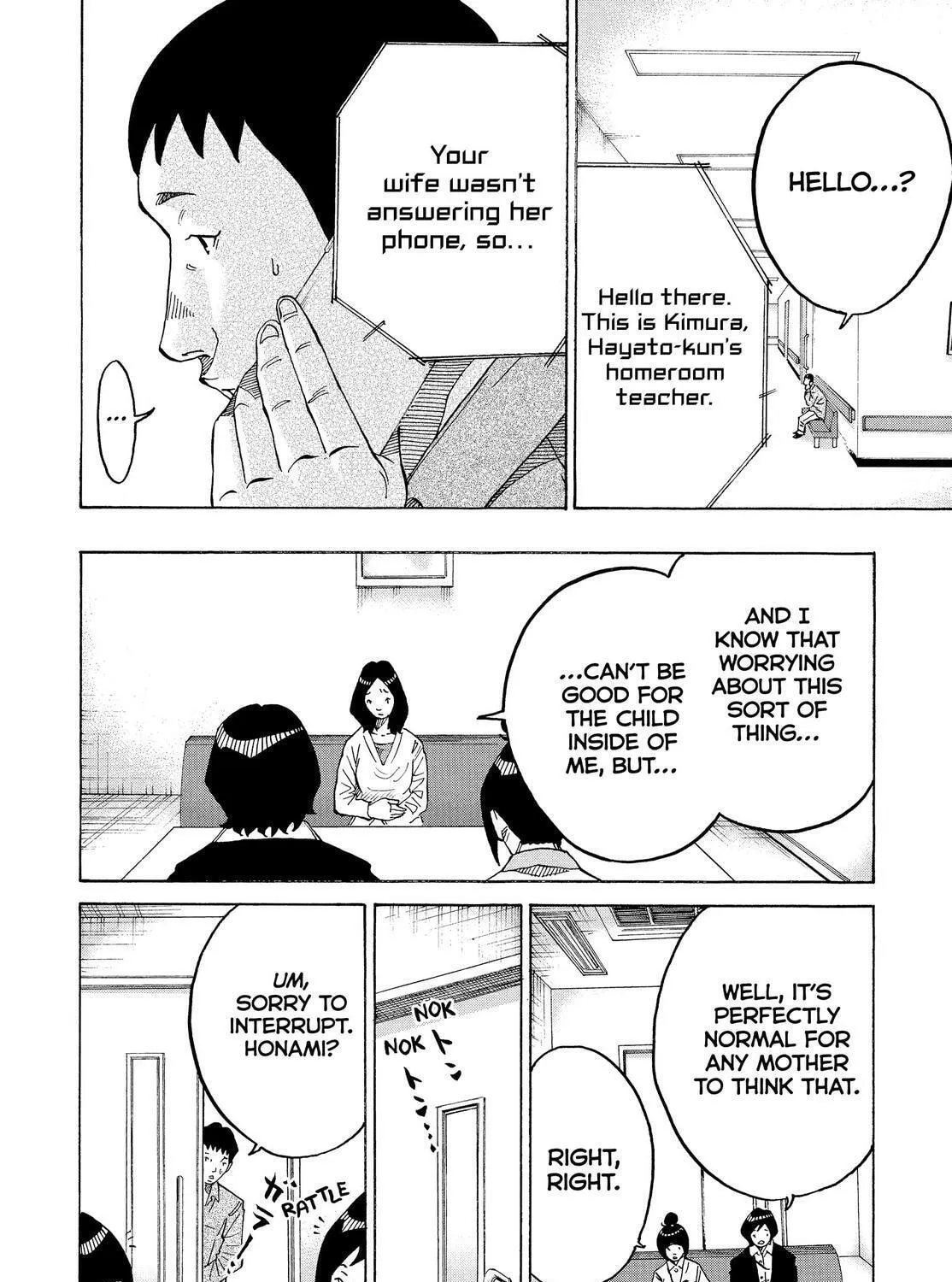 Kounodori: Dr. Stork Chapter 79 page 111 - 