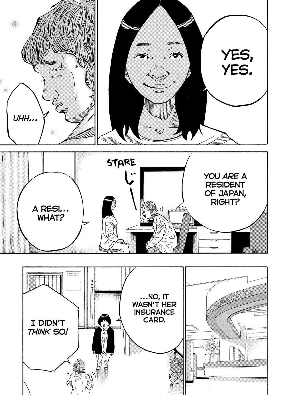 Kounodori: Dr. Stork Chapter 79 page 25 - 