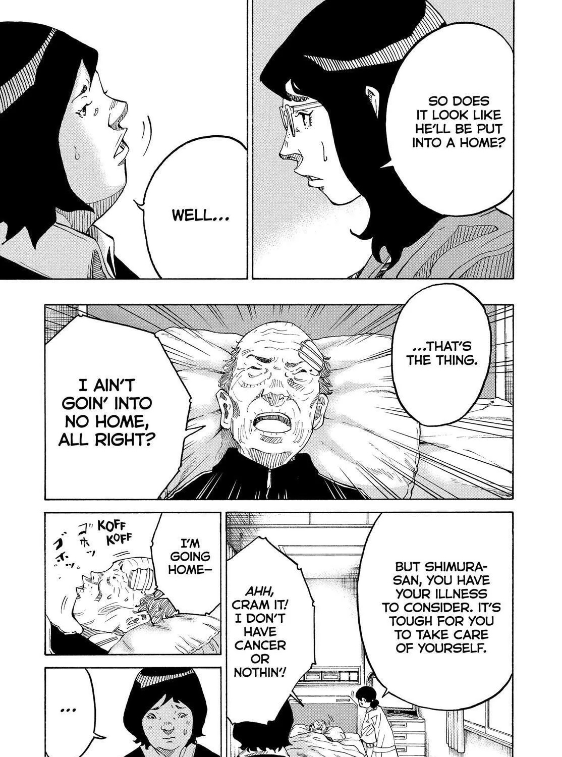 Kounodori: Dr. Stork Chapter 79 page 33 - 