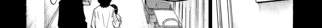Kounodori: Dr. Stork Chapter 79 page 58 - 