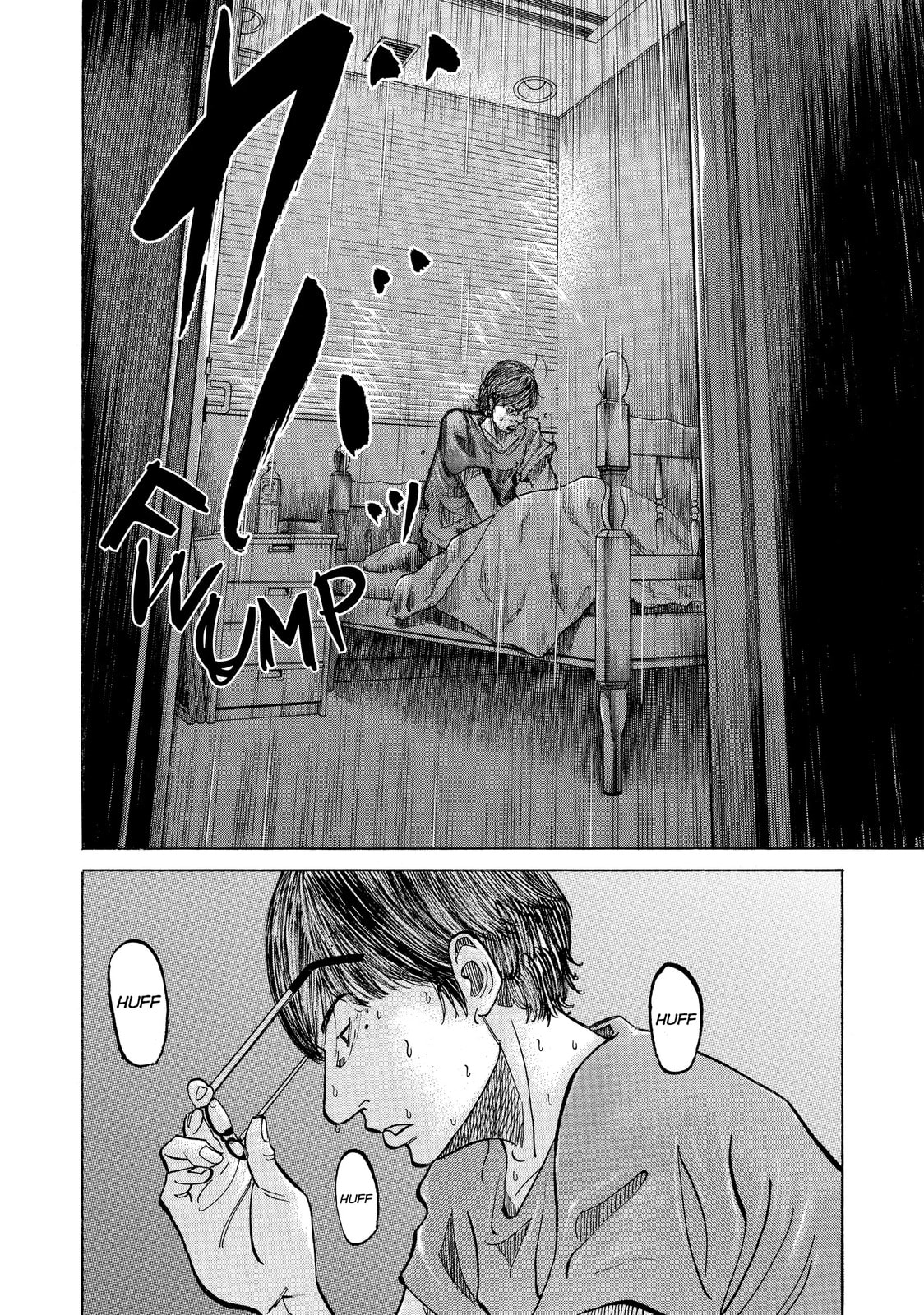 Kounodori: Dr. Stork Chapter 8.2 page 2 - 