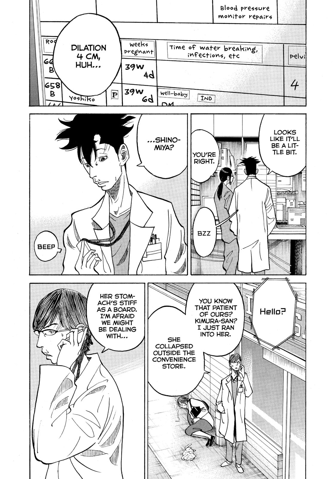 Kounodori: Dr. Stork Chapter 8.2 page 11 - 