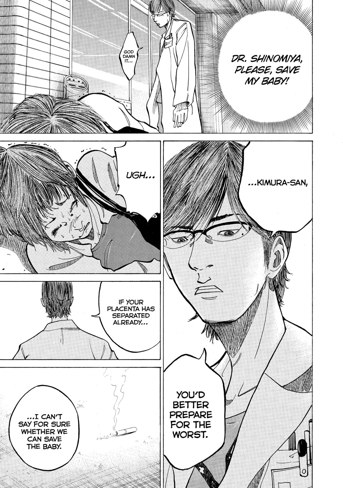 Kounodori: Dr. Stork Chapter 8.2 page 13 - 