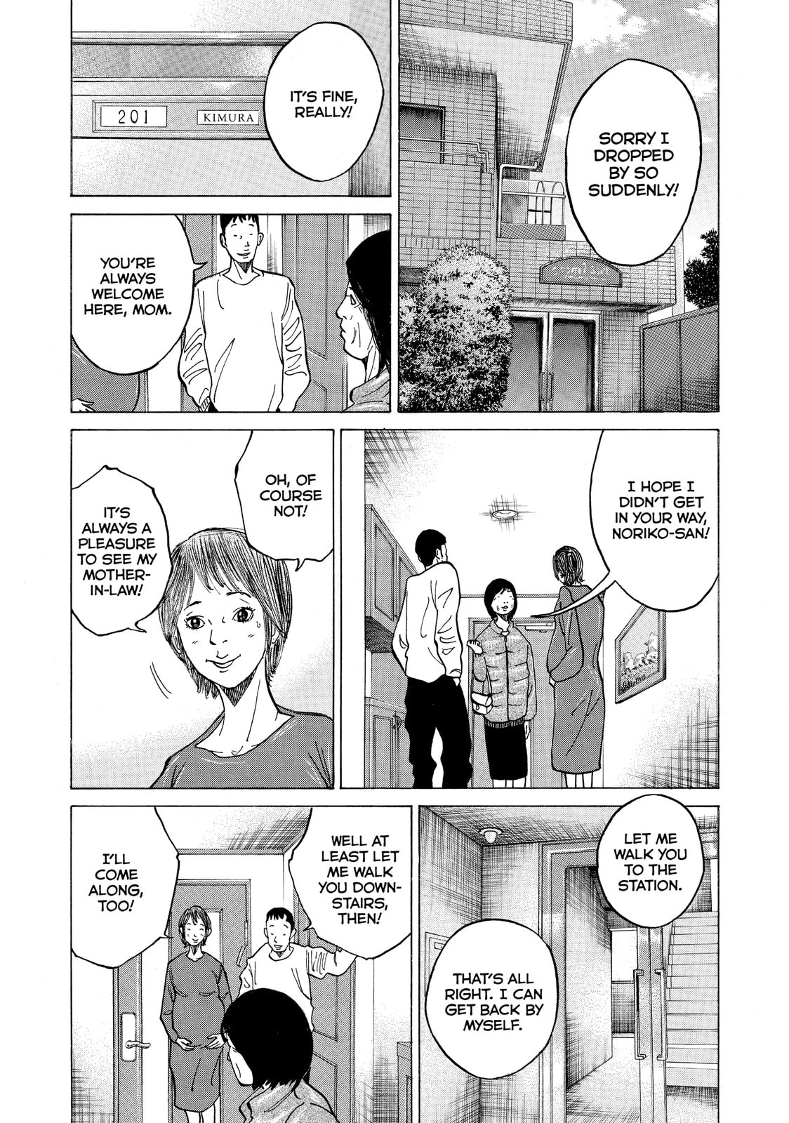 Kounodori: Dr. Stork Chapter 8.2 page 3 - 