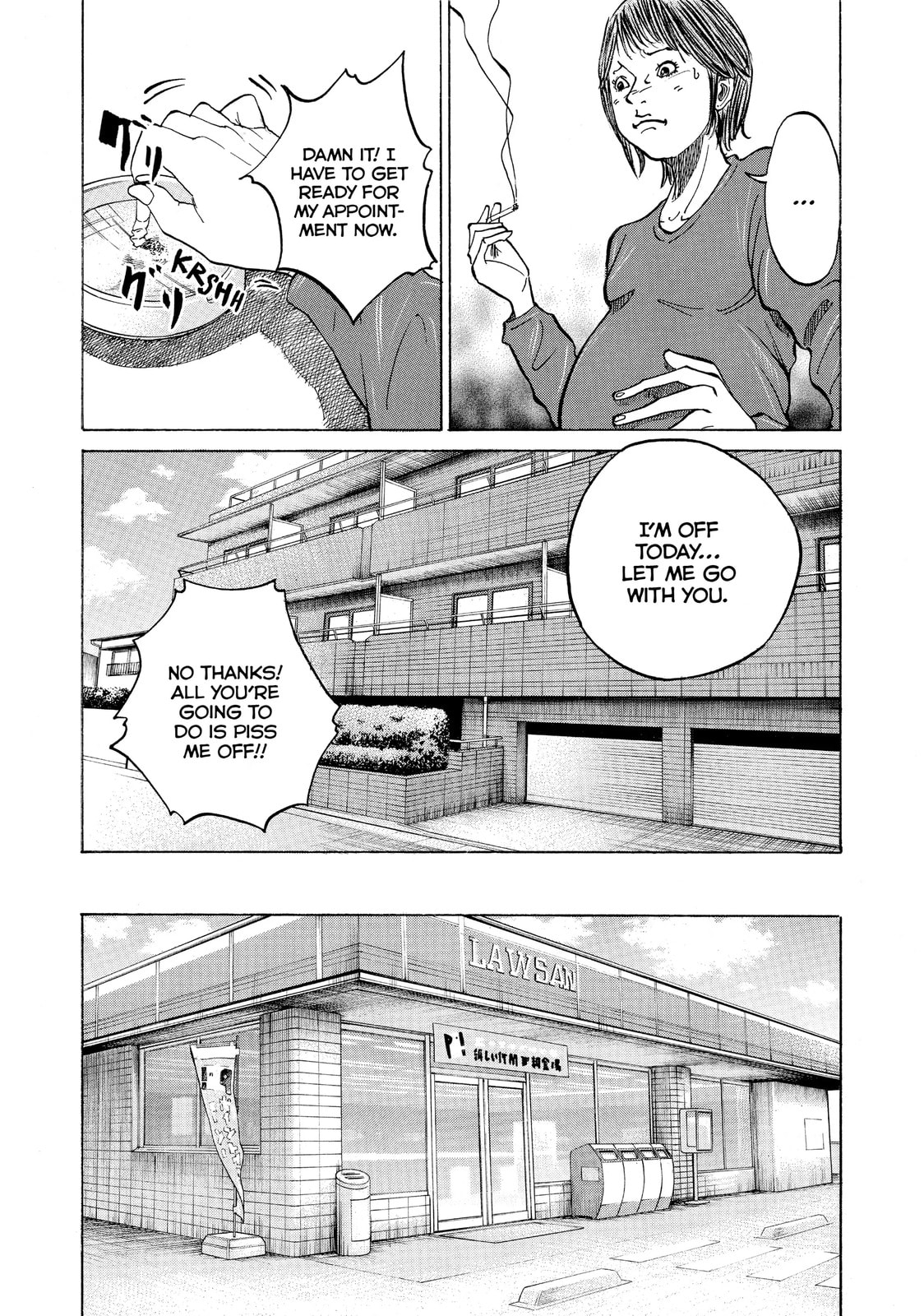 Kounodori: Dr. Stork Chapter 8.2 page 7 - 