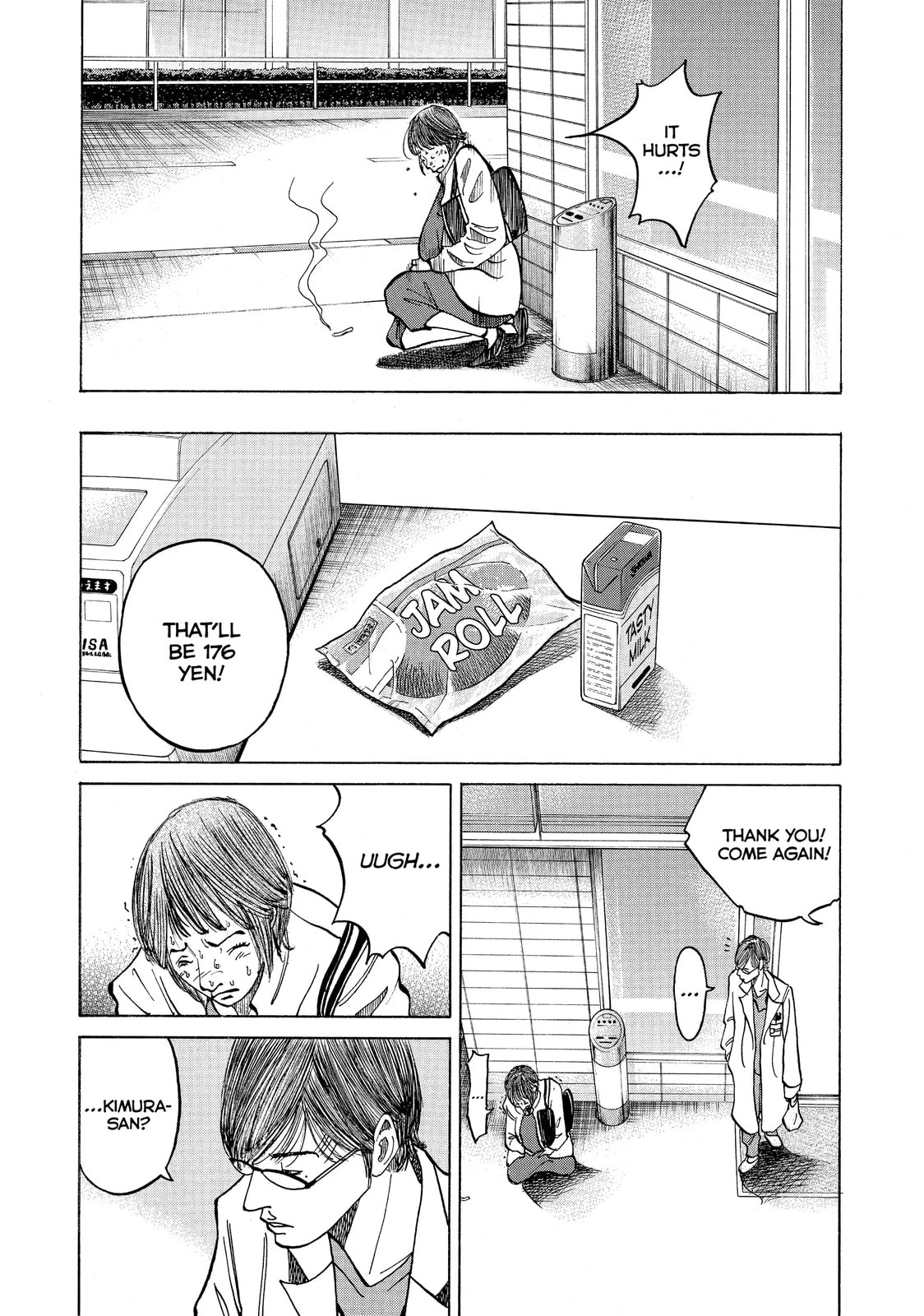Kounodori: Dr. Stork Chapter 8.2 page 9 - 