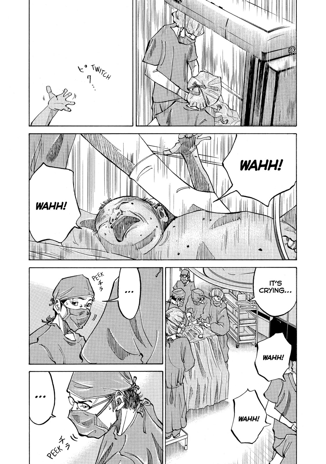 Kounodori: Dr. Stork Chapter 8.3 page 3 - 