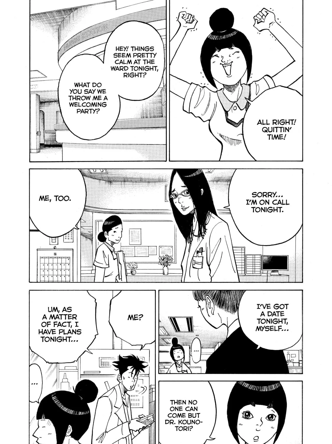 Kounodori: Dr. Stork Chapter 8 page 19 - 