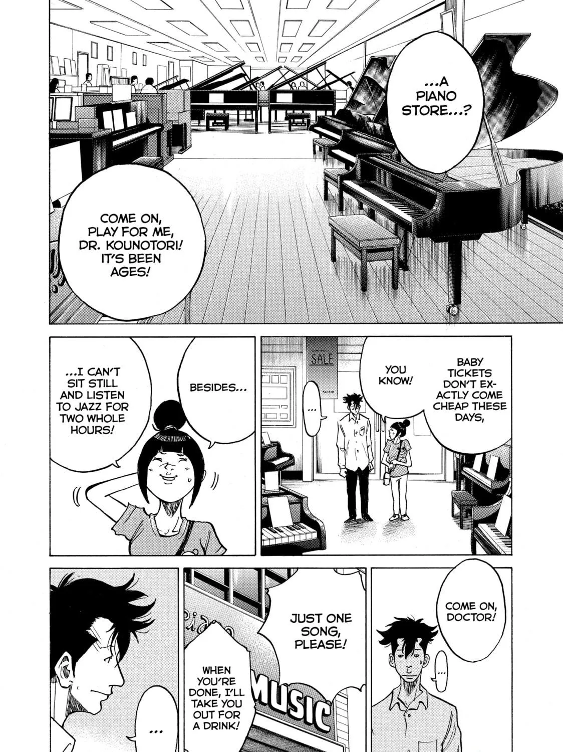 Kounodori: Dr. Stork Chapter 8 page 23 - 