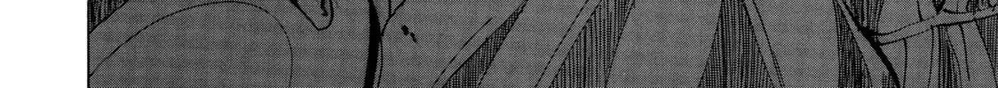 Kounodori: Dr. Stork Chapter 8 page 4 - 