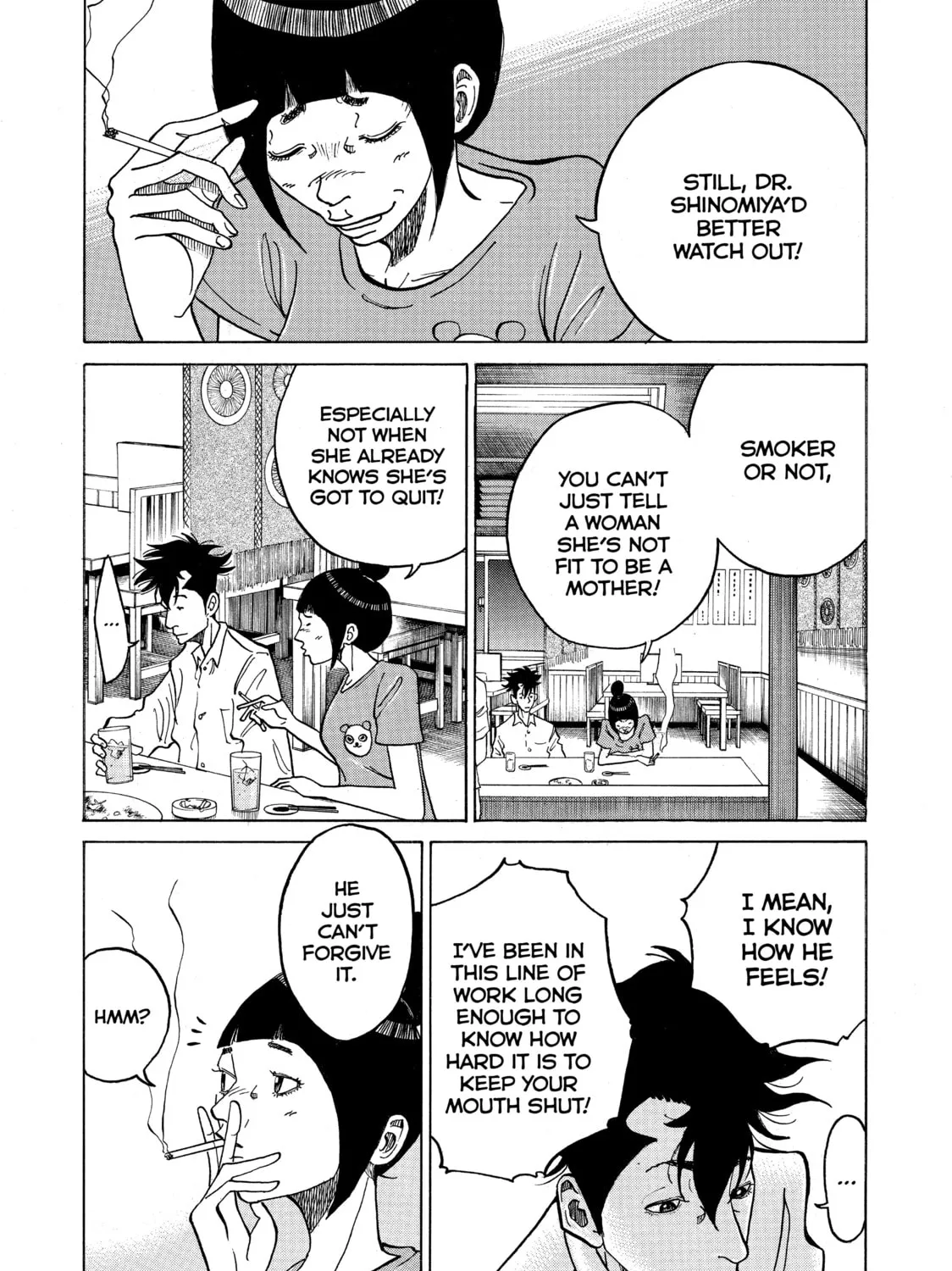 Kounodori: Dr. Stork Chapter 8 page 31 - 