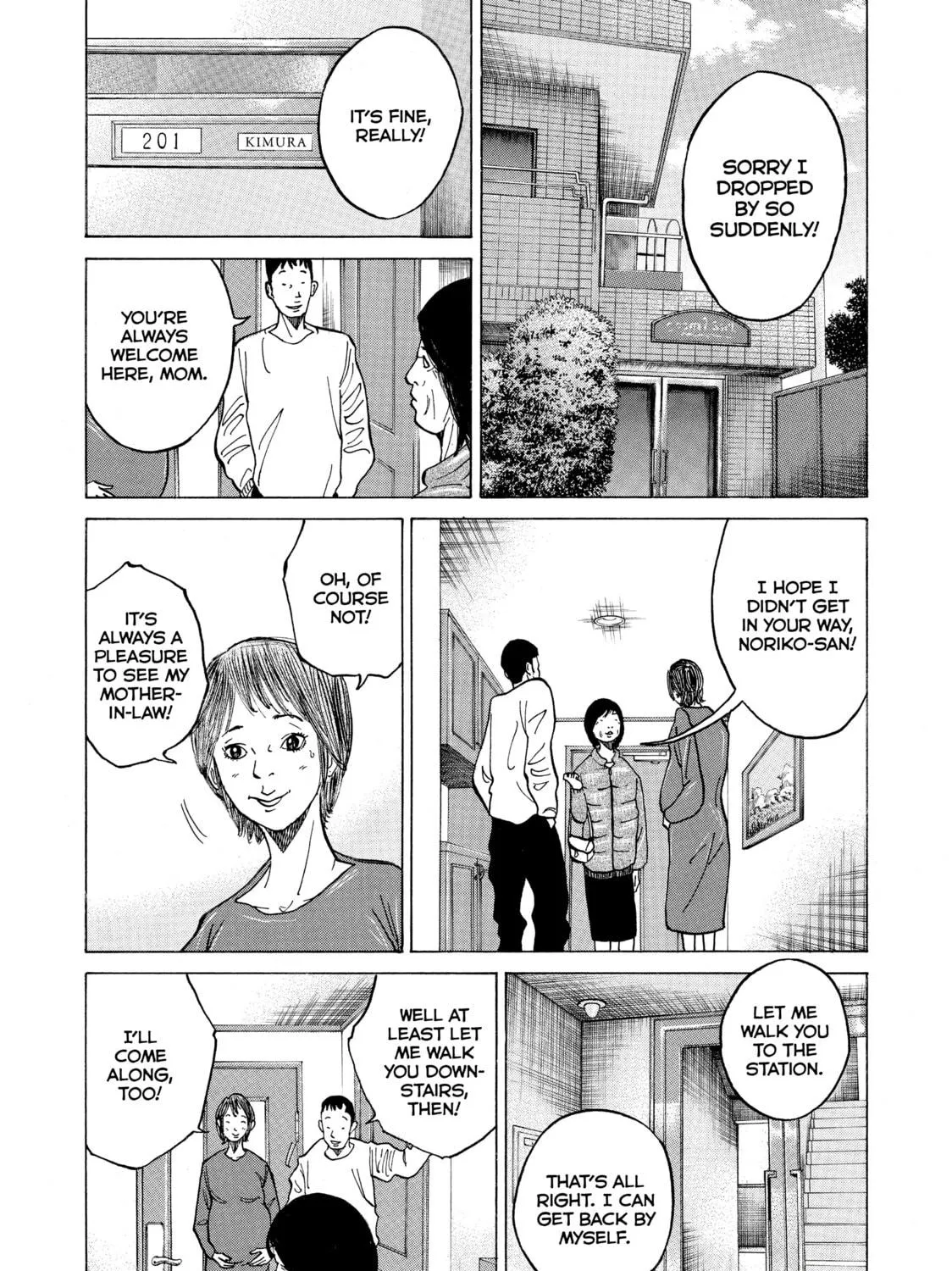 Kounodori: Dr. Stork Chapter 8 page 41 - 