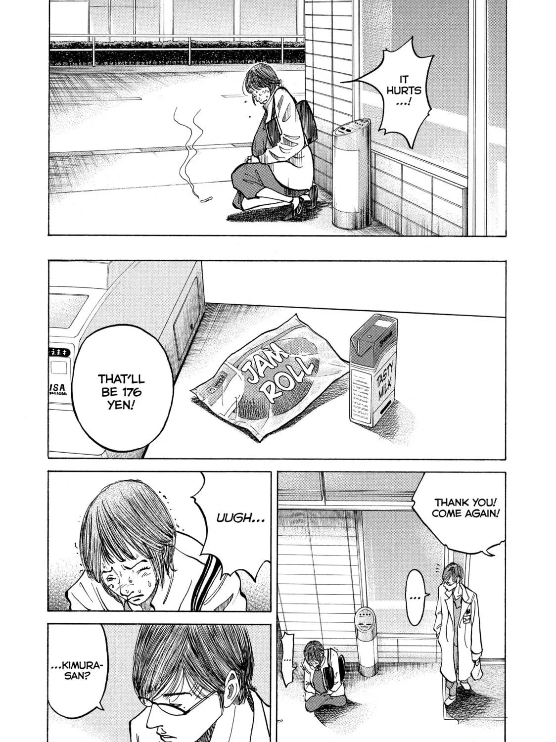 Kounodori: Dr. Stork Chapter 8 page 53 - 