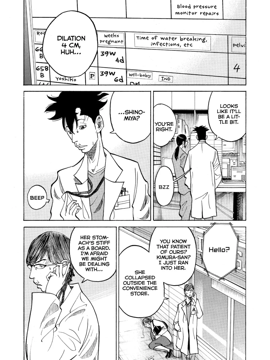 Kounodori: Dr. Stork Chapter 8 page 57 - 