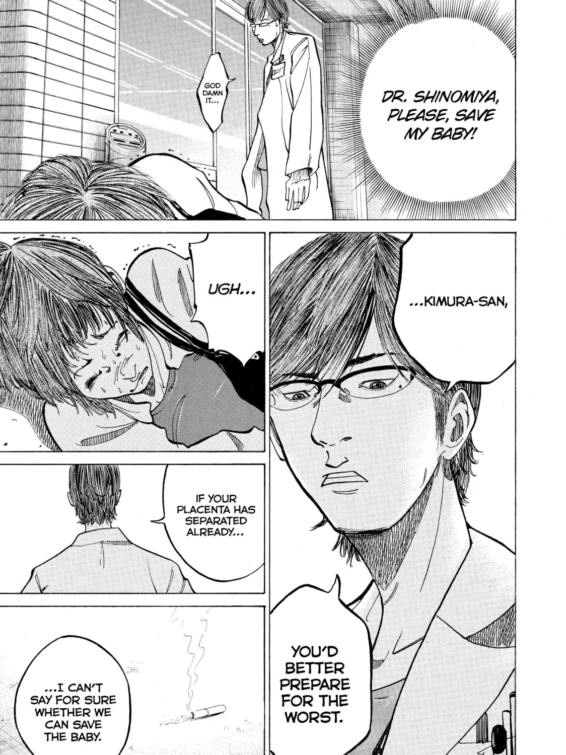 Kounodori: Dr. Stork Chapter 8 page 61 - 