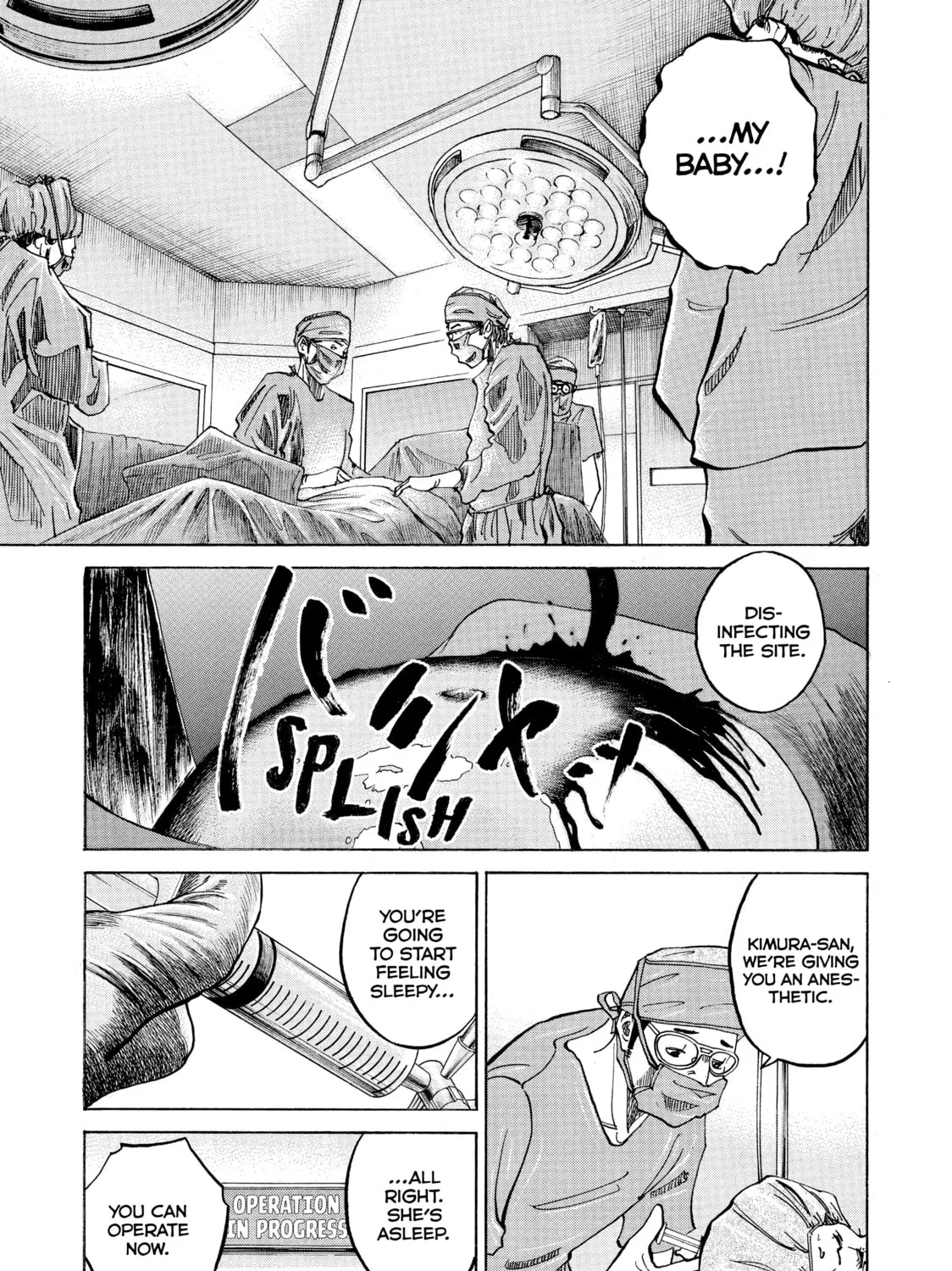 Kounodori: Dr. Stork Chapter 8 page 69 - 