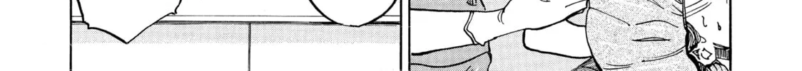 Kounodori: Dr. Stork Chapter 8 page 70 - 