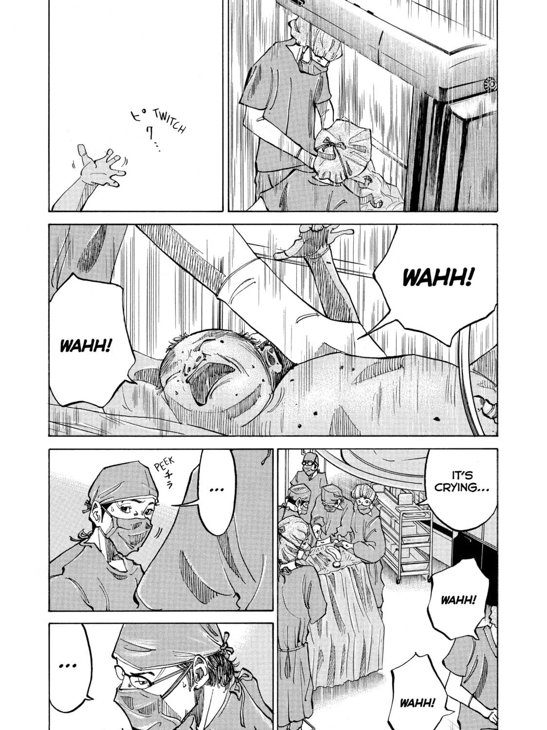 Kounodori: Dr. Stork Chapter 8 page 77 - 