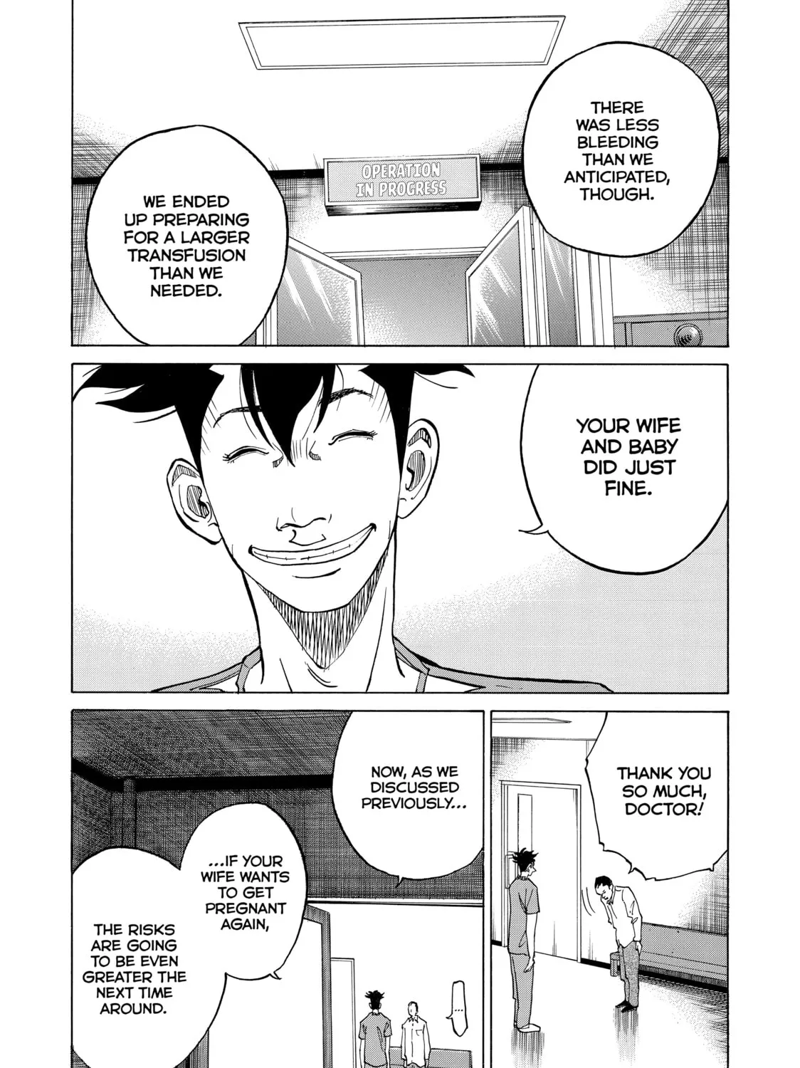 Kounodori: Dr. Stork Chapter 8 page 9 - 